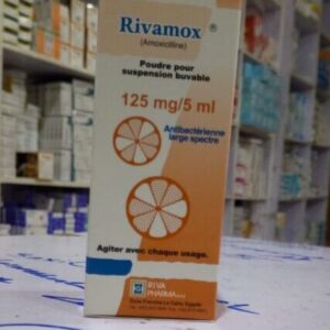 RIVAMOX SYRUP (Amoxicilline)