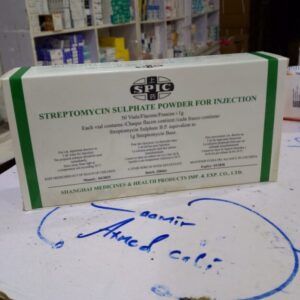 STREPTOMYCIN SULPHATE POWDER FOR INJECTION